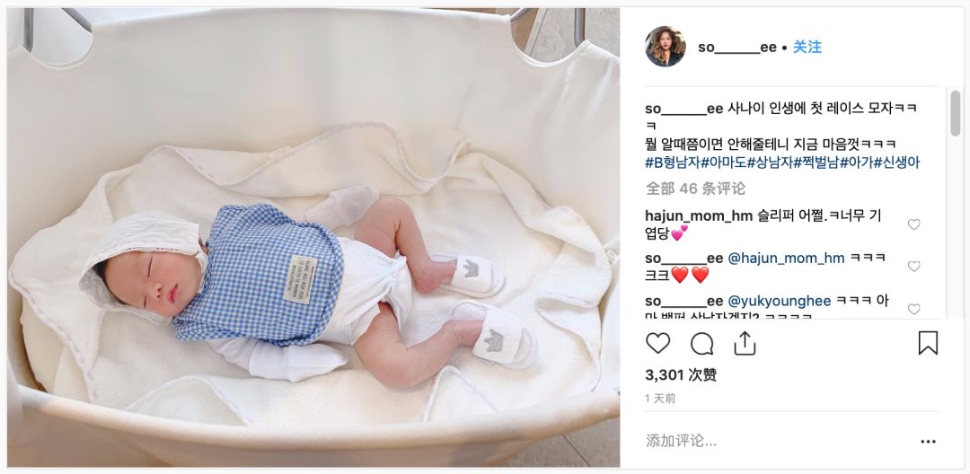 3ce网红透明口红,网红3ce丝绒唇釉