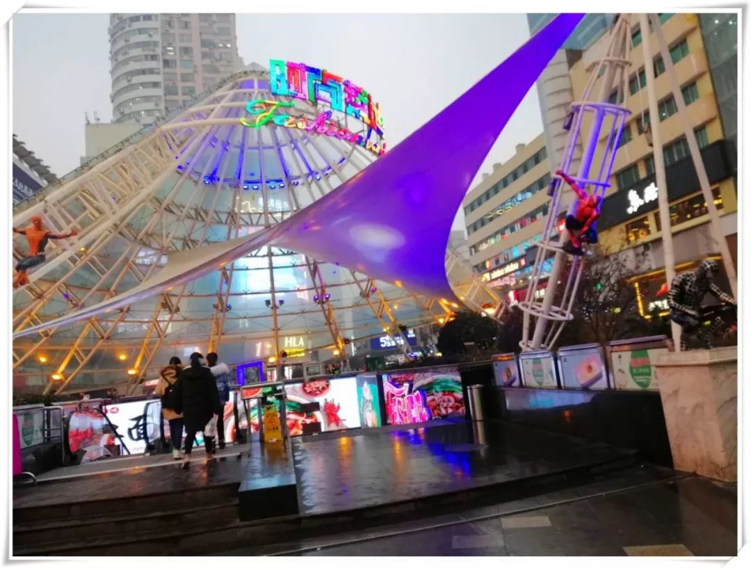 那些年我们一起去看的风景,那些年我们一起看过的剧去哪了