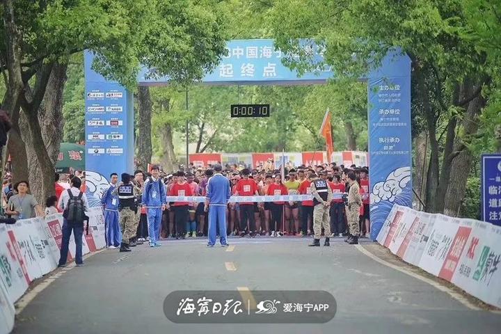 嘉兴海宁国际马拉松,海宁最潮马拉松