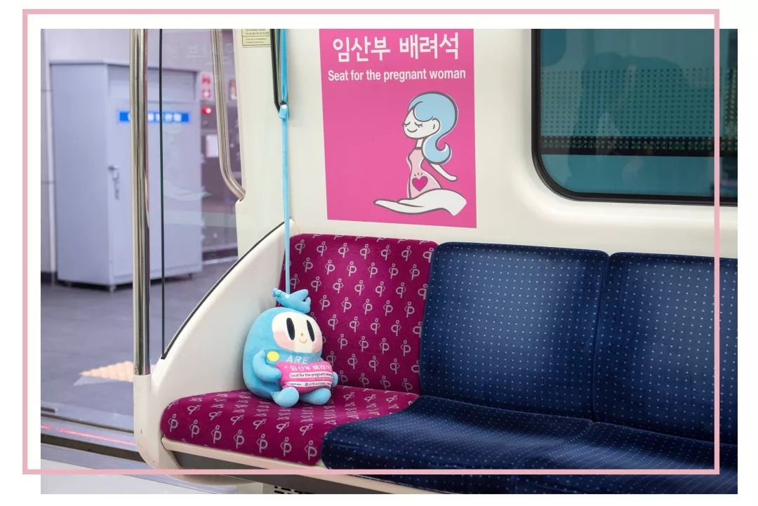 首尔攻略路线,首尔攻略去几天