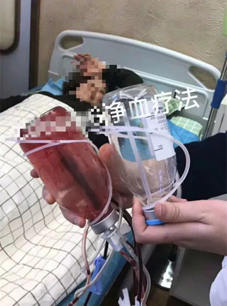 跟着明星吃这个，23岁女孩付出惨痛代价！这些网红减肥美容方法太可怕……