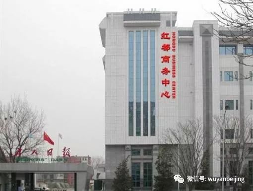 写字楼控烟举报,曝光台举报违停有奖励吗