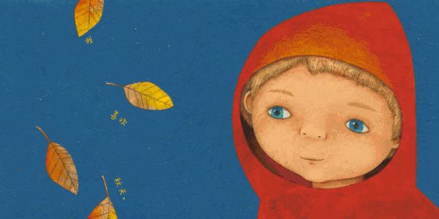 小孩胆小爱发脾气怎么引导,孩子胆小拖拉爱发脾气怎么办