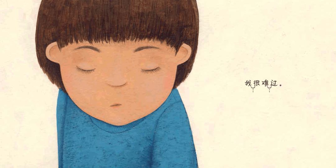 小孩胆小爱发脾气怎么引导,孩子胆小拖拉爱发脾气怎么办