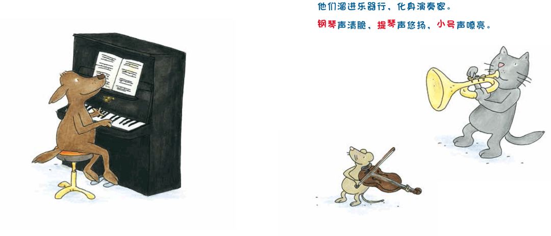 小孩胆小爱发脾气怎么引导,孩子胆小拖拉爱发脾气怎么办