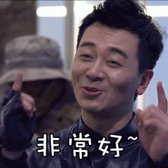 德绒保暖哈衣春秋冬,德绒保暖套装黑科技