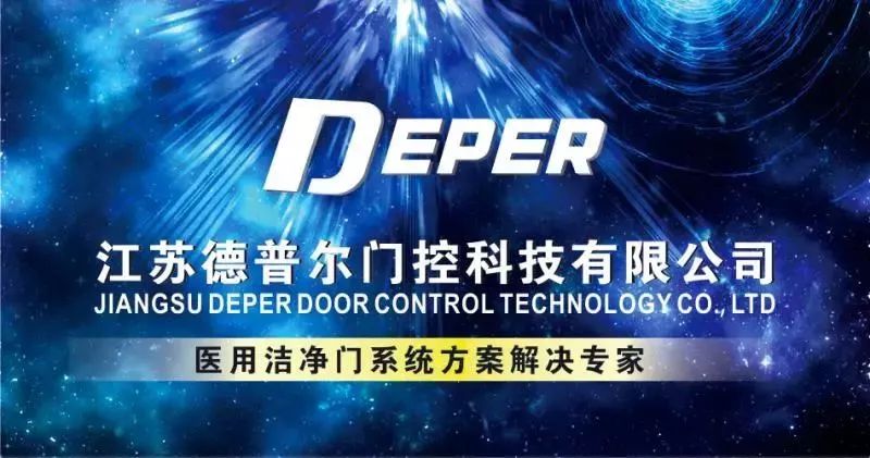 新生儿病房室内设计,儿科急诊室装修和布局