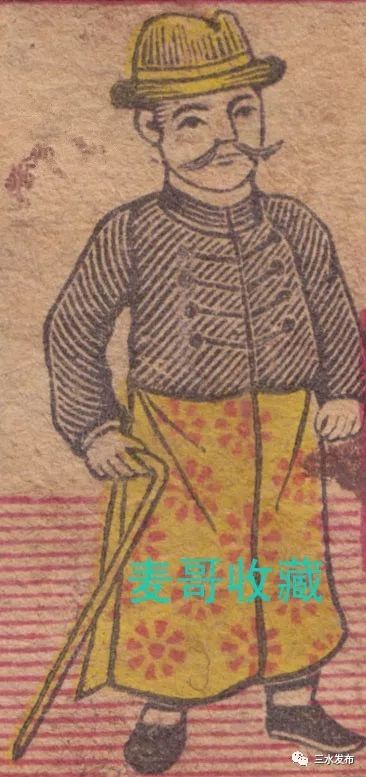 西南火柴、芦苞电灯——有着有唔着！关这两镇街咩事？