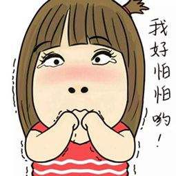 如果你也性别“女”，那就借一步说话吧...