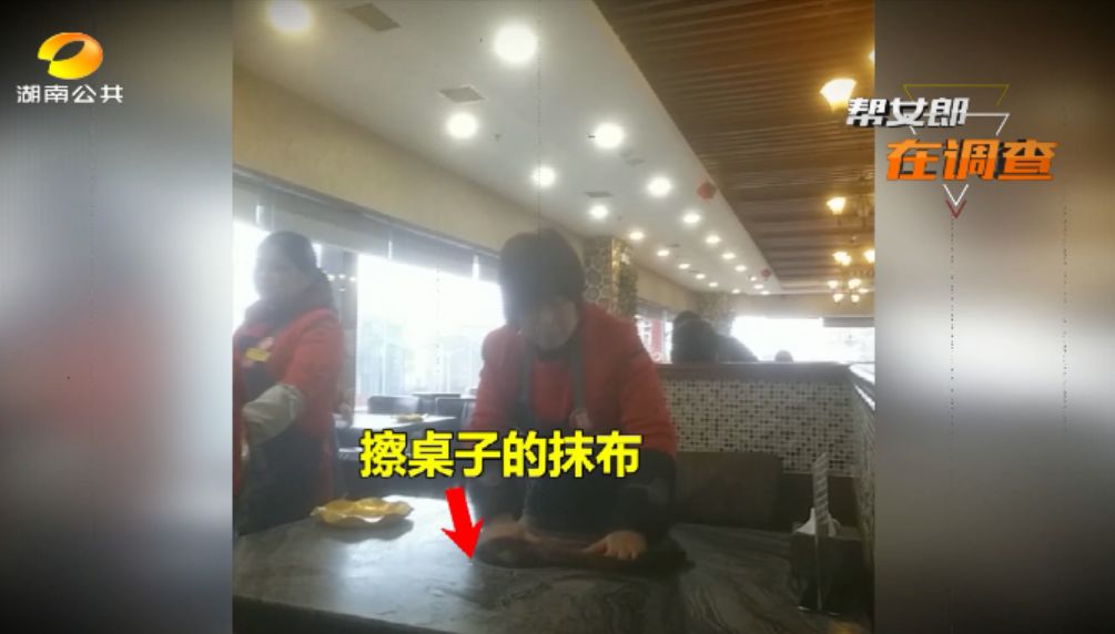 卖剩菜的吉布鲁海鲜牛排自助餐厅,吉布鲁牛排海鲜自助可以剩菜吗