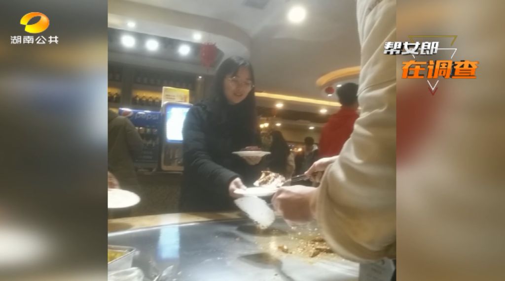 卖剩菜的吉布鲁海鲜牛排自助餐厅,吉布鲁牛排海鲜自助可以剩菜吗