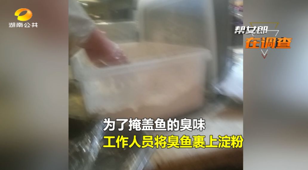 卖剩菜的吉布鲁海鲜牛排自助餐厅,吉布鲁牛排海鲜自助可以剩菜吗