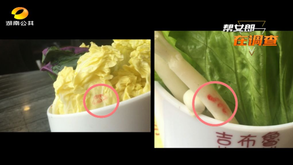 卖剩菜的吉布鲁海鲜牛排自助餐厅,吉布鲁牛排海鲜自助可以剩菜吗