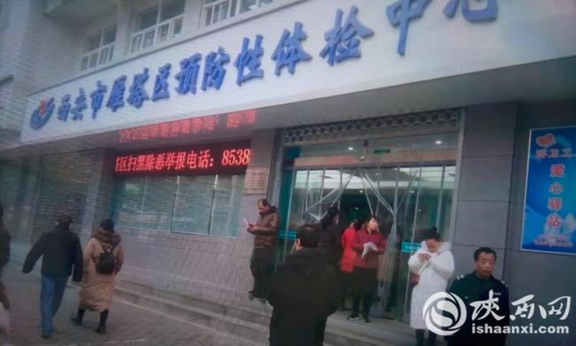 办事大厅看变化｜雁塔区“免费*证办**+高效服务”获赞誉