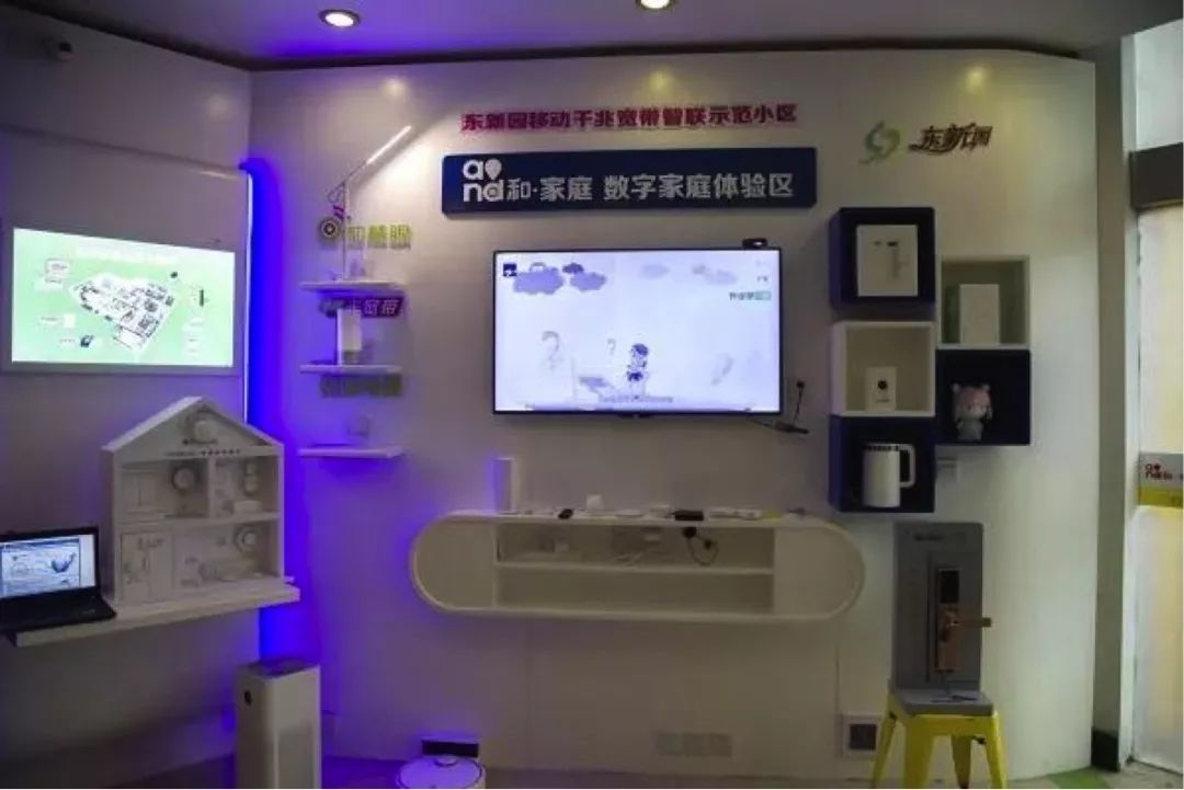 浙江杭州移动千兆宽带,杭州移动网络宽带