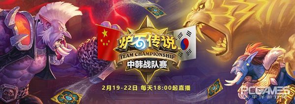 中韩对抗赛决赛谁赢了,中韩友谊赛冠军