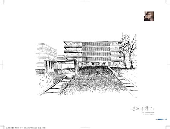 画册怎么写文案技巧,优秀画册文案策略