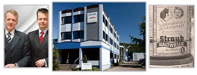 对不起,我没喷香水,那香味是我自带的