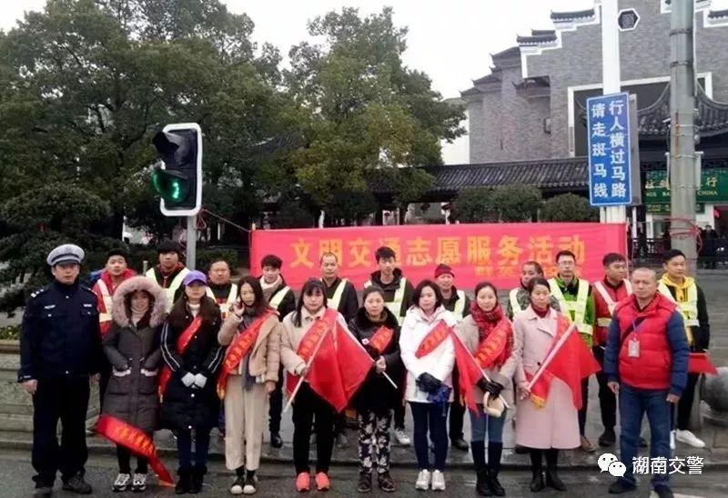 文明交通进驾校丨生命至上安全出行：衡阳南岳驾校是这样做的……