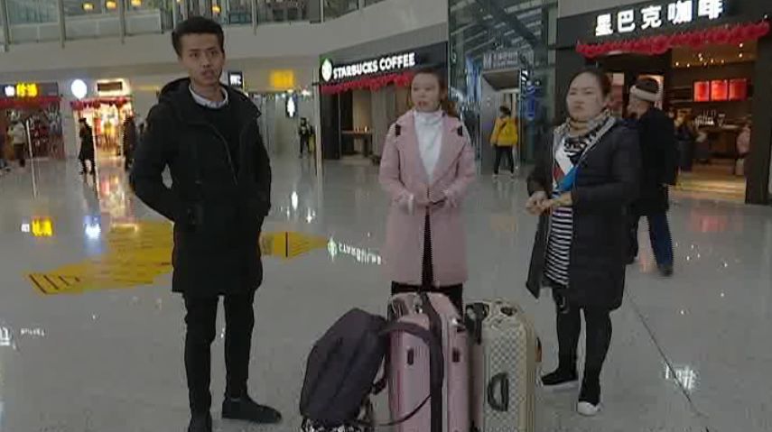 花了三千块钱买的机票,花了3000买机票