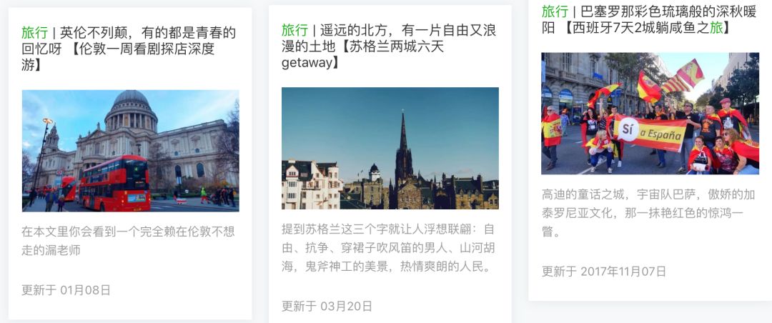 我在德国留学的真实经历,我在德国打工经历