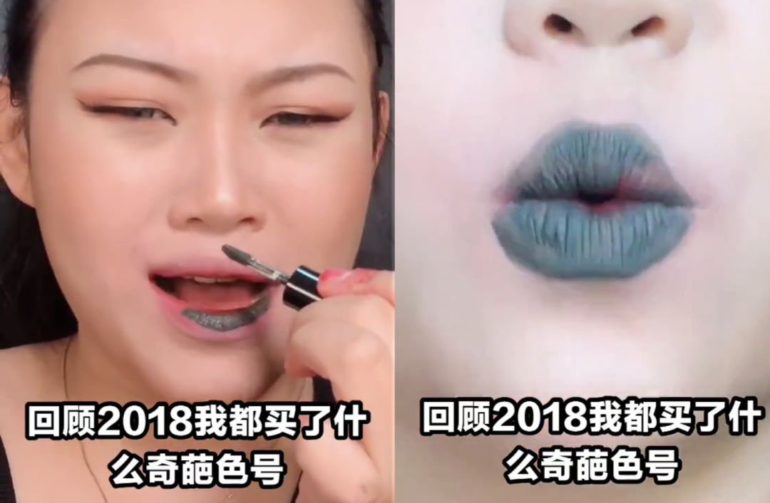 魔性表情夸张试色，她推荐的口红我却想全部收入囊中？
