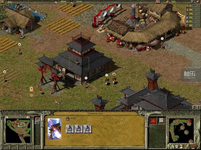 帝国的时代和遗产：全效工作室10周年祭（下）