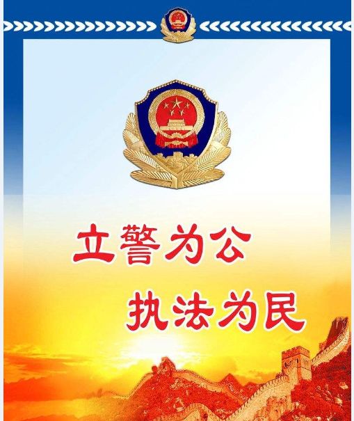 一个12306账号多平台抢票,同一个12306账号多个平台抢票