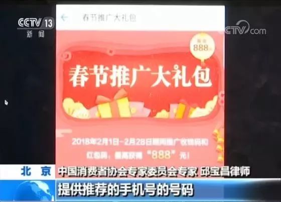 抢到的红包不能提现怎么办,红包提现为什么提不了现