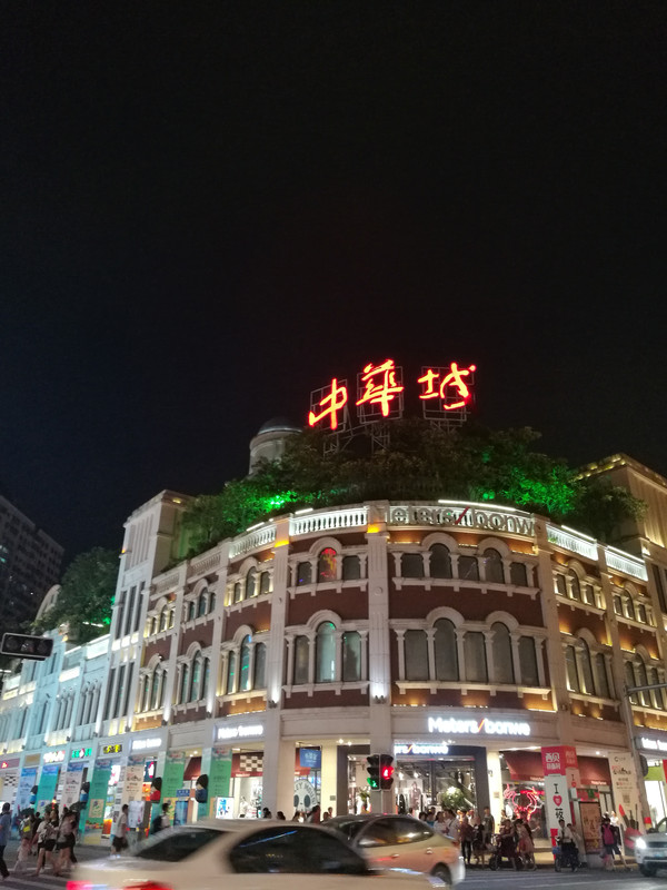 厦门夜晚必去的地方美食,厦门海边美食推荐