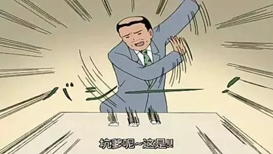 成本才6元的进口药,进口药几百块钱一片真有效果吗