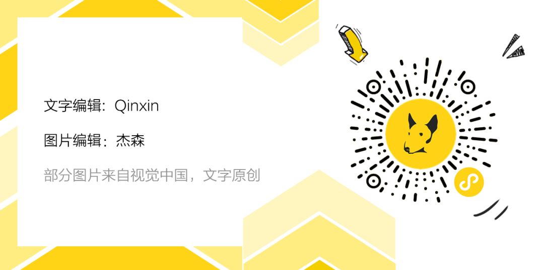 别相信那些杂志博主的，咱爸妈口中的80年代style才是真的80style