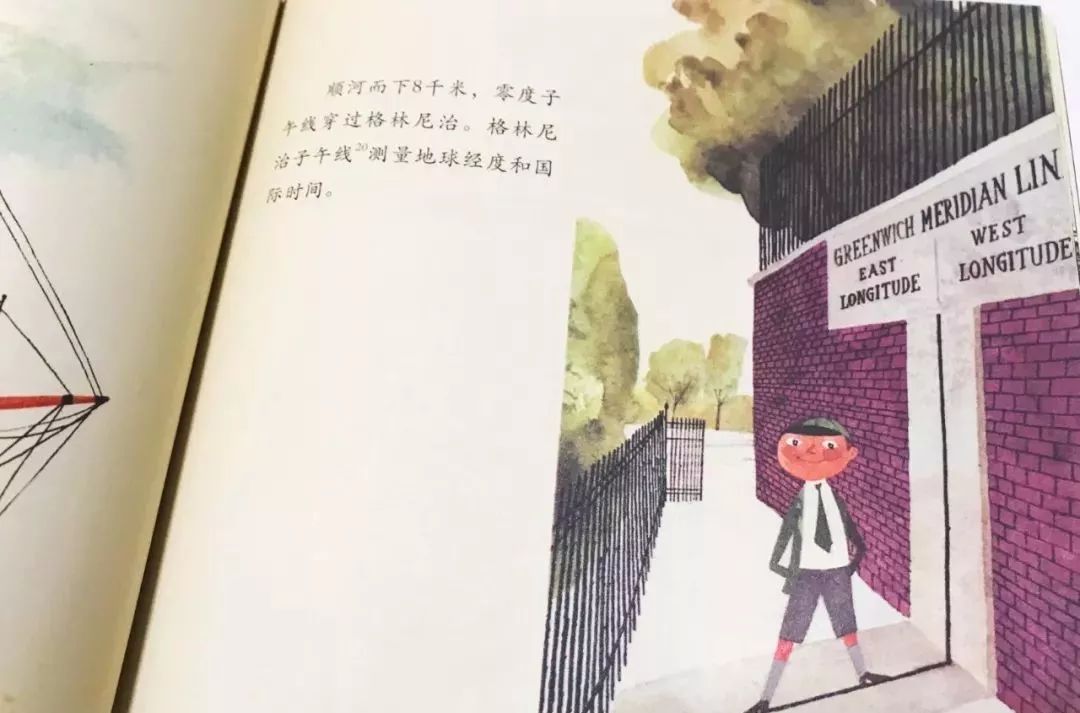 旅行旅游绘本推荐,3-6岁儿童旅游绘本推荐