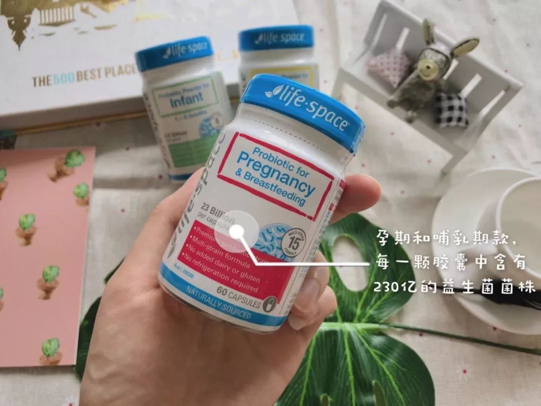 生活中怎样补充益生菌,有效补充益生菌避开4大误区