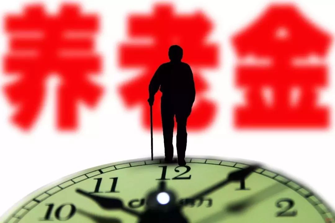 老人到了年龄怎么领养老金,家里老人60岁领养老金有什么要求