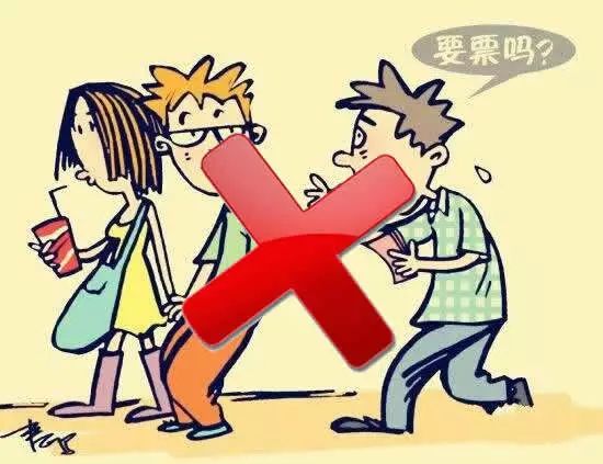 2021年上海虹口足球场赛事,2019上海12月6日虹口足球场赛事