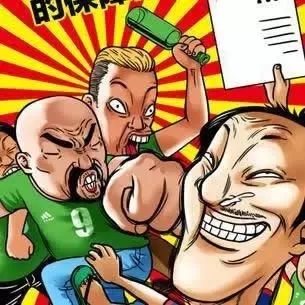 英超亚洲杯比赛直播,虹口足球场足球比赛时间在哪查看