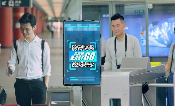 香港支付宝和海外的互通吗,支付宝香港支付转回大陆