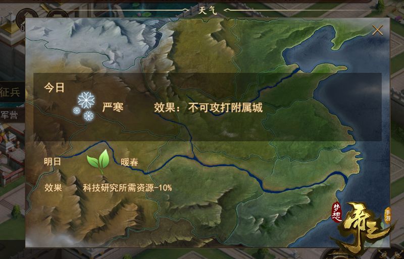 多益的几款手游哪个比较好玩,多益网络手游上线时间