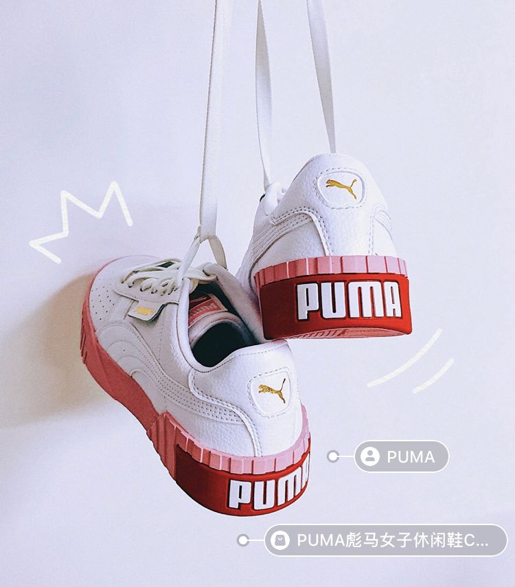 白敬亭球鞋收藏,白敬亭收藏鞋的视频