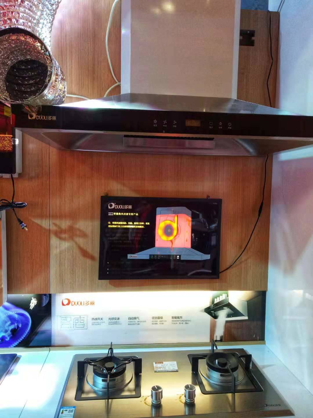 在南宁，有一个潮牌陪伴我们长大！多丽电器65周年庆，2019订货会扬帆启航！