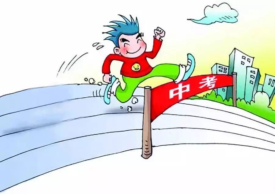 珠海中考指标生和统招生如何录取,珠海中考2019指标