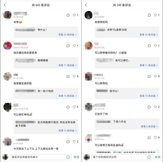 唯品仓线上线下合作模式,唯品仓实体店卖的是正品吗