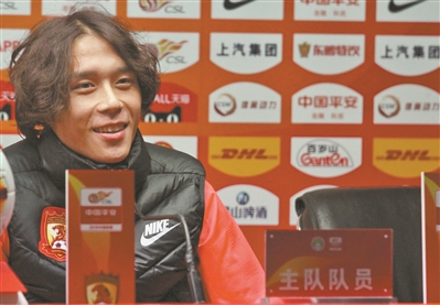 郑智受伤后的反应,郑智意外受伤