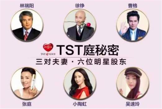 青浦纳税冠军上海达尔威涉嫌传销