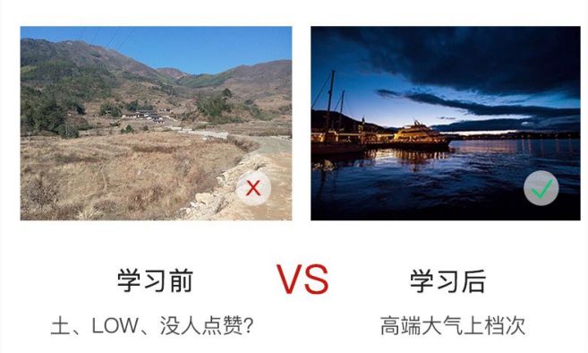 用一本书怎么才能拍出好看的照片,用一本书拍出好看的照片