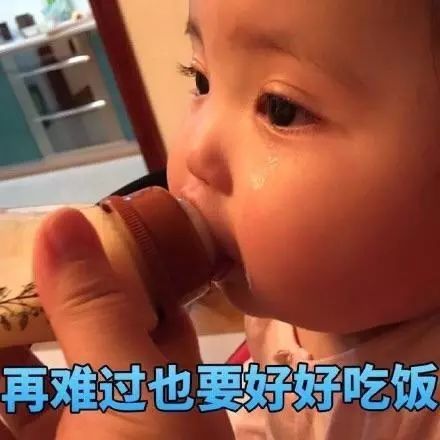 触及真心刘仁娜同款格子大衣,触及真心大衣