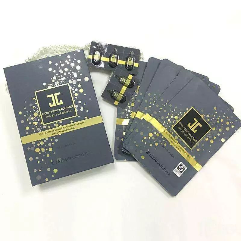 卸妆水兰芝贝德玛,大牌贝德玛