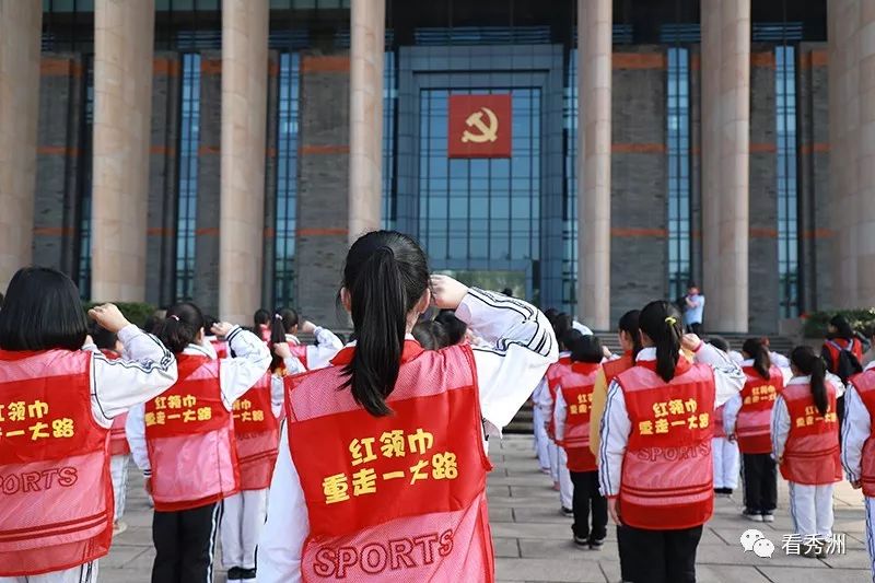 嘉兴秀洲现代实验学校排名,嘉兴秀洲区学校排行榜