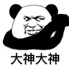 LSE+IC+UCL全满贯大神,曾经也仅有一份姿色平平的PS